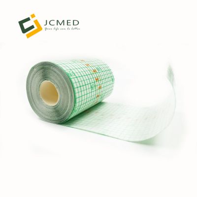 Vendaje para el cuidado de heridas(Wound Care Dressing)