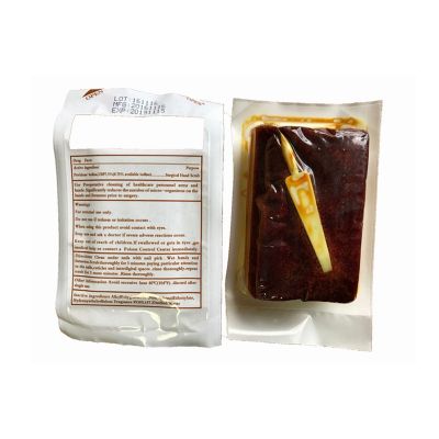 Surgical Scrub brushes